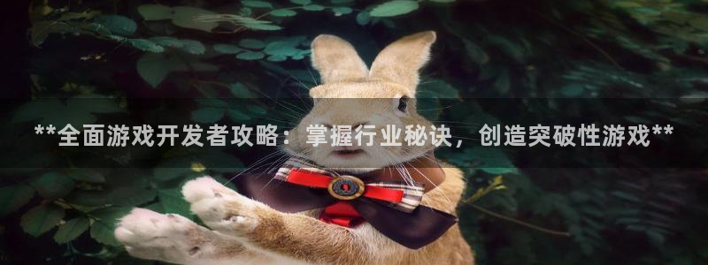 沐鸣娱乐2手机下载官网