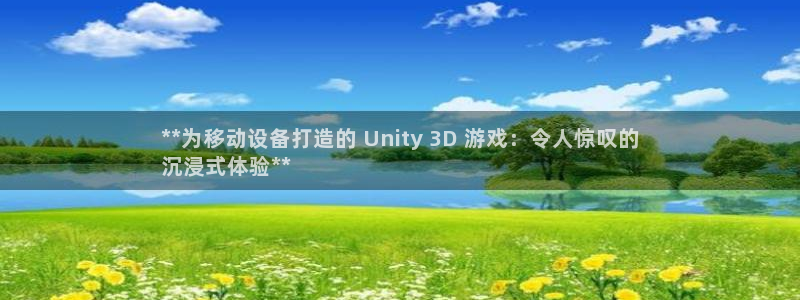 沐鸣2开户