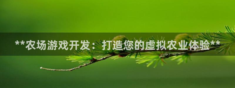 沐鸣娱乐2官网网址