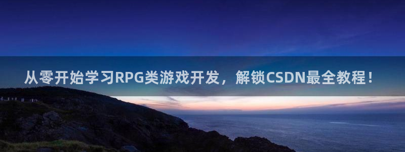 沐鸣2登录注册