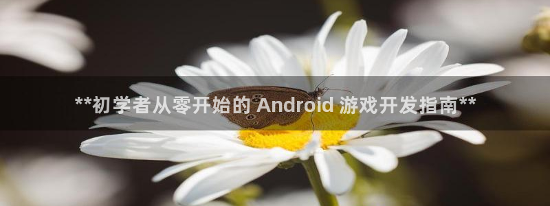 沐鸣2平台官网登录