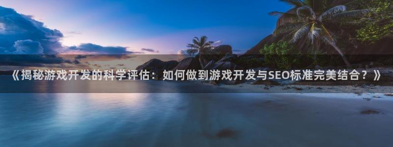 沐鸣2app下载
