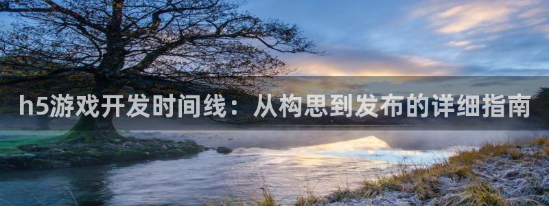 沐鸣娱乐2登录
