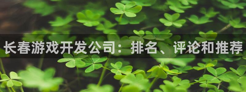 沐鸣2登陆扣27337