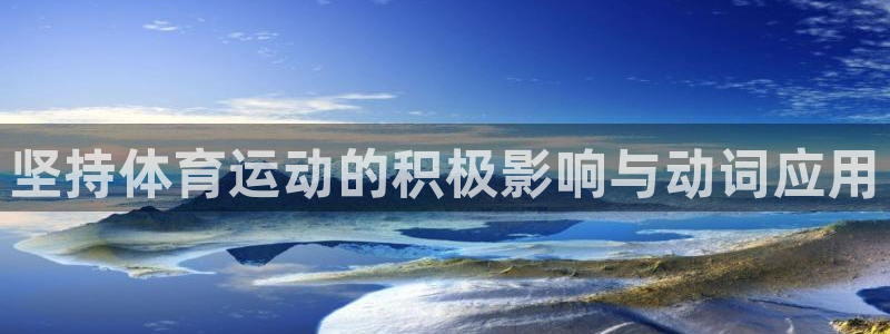 oety欧亿
