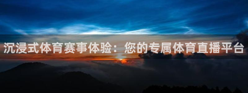 oety欧亿