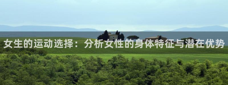 oety欧亿