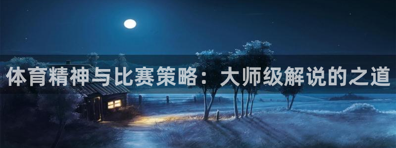 oety欧亿