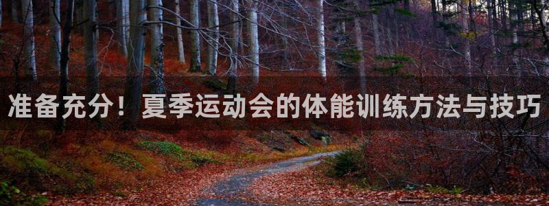 oety欧亿