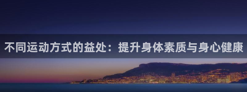 oety欧亿
