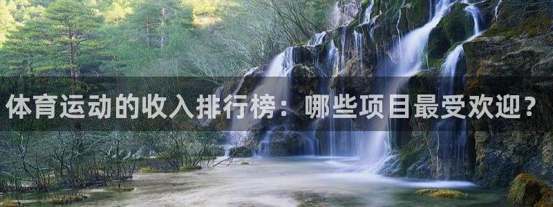 oety欧亿