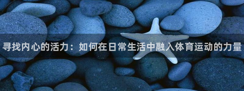oety欧亿