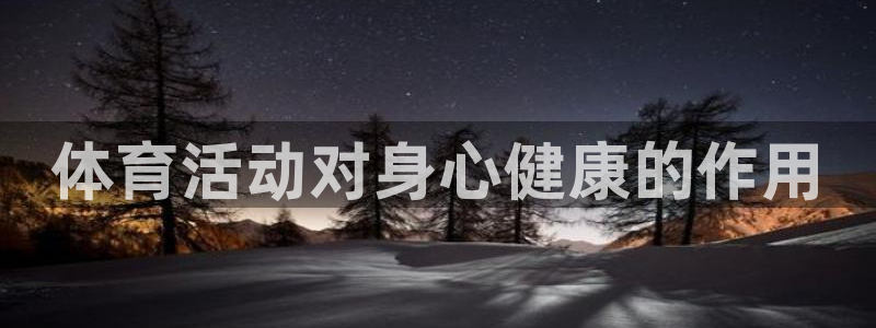 oety欧亿