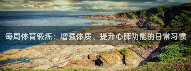 oety欧亿