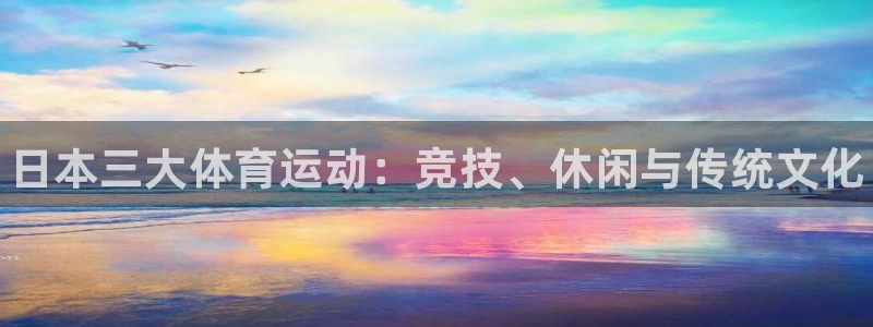oety欧亿