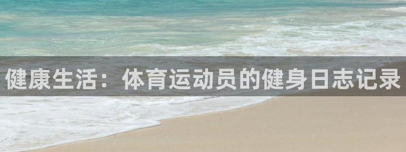 oety欧亿