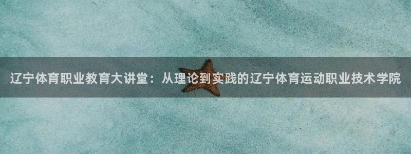 oety欧亿