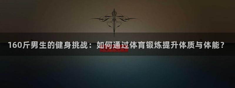 oety欧亿