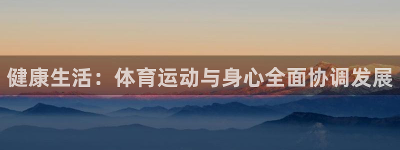 oety欧亿